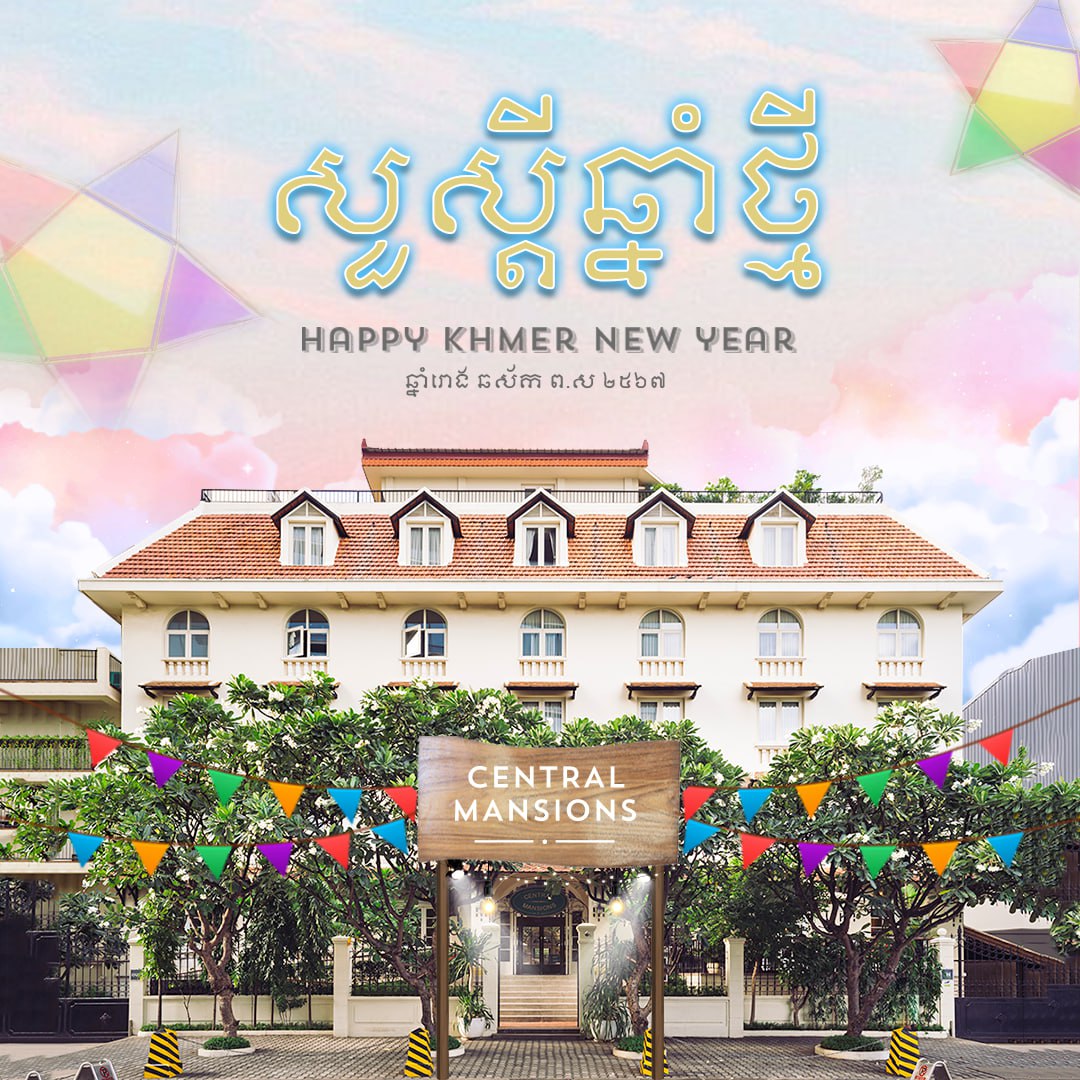 khmer-new-year2024