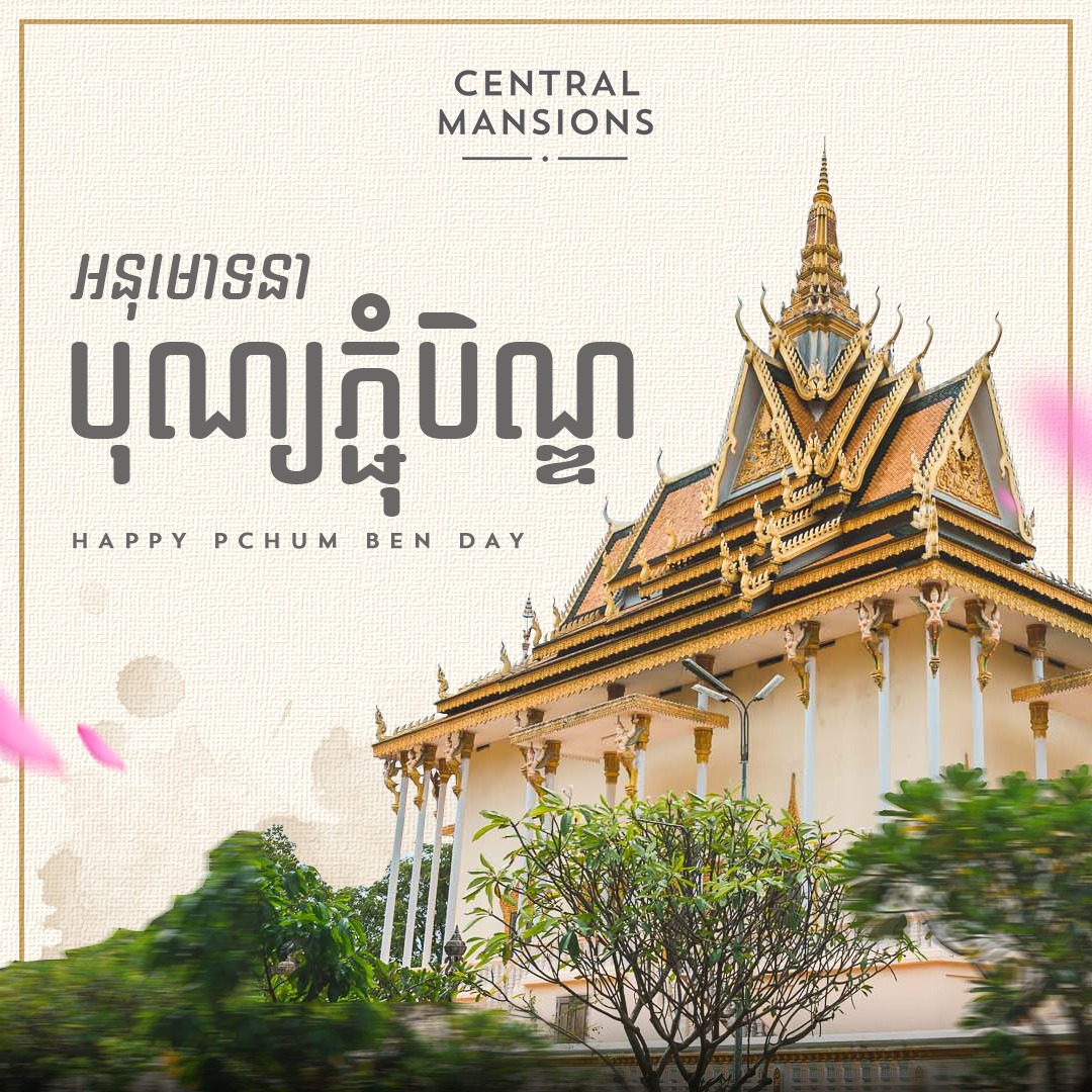 pchum-ben-festival2024-centralmansions